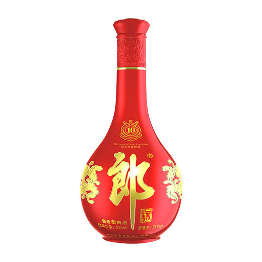 【超值套餐】郎酒 红花郎10陈酿 酱香型53度 500ml*1瓶+伯克曼750ml*1瓶 商品图1