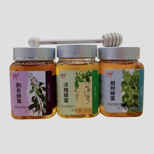 华兴牌蜂蜜三瓶装套装 商品图2