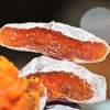 山西蒲州柿饼  | 公平贸易| *PUZHOU persimmon cake 商品缩略图0