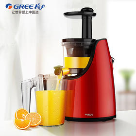 大松/TOSOT榨汁机 原汁机家用蔬菜水果渣汁分离便携式迷你全自动GSJ-1501D