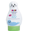 【沐浴露】HIPP喜宝婴儿无泪免敏洗发沐浴露洗护二合一小海狮 200ml 商品缩略图5