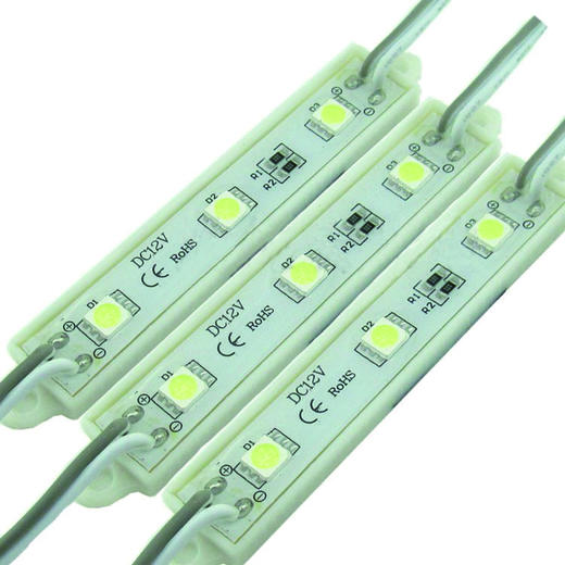 城市光源铜支架防水贴片2835三灯/7010-白光 商品图2