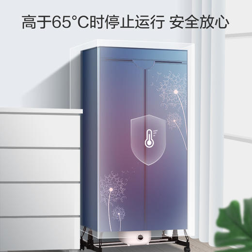 GREE 格力 烘干机家用干衣机双层不锈钢暖风干机定时防水 GN-10X60 商品图1