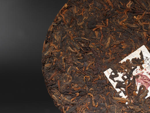 一球2019年诸事如意熟茶357g 商品图1