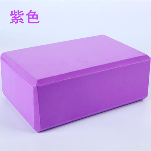 高密度无味TPE单/双色瑜珈砖 商品图1