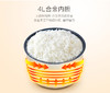 TOSOT/大松 CY-4018S格力电压力锅高压家用智能饭煲全自动3人-4人 商品缩略图3