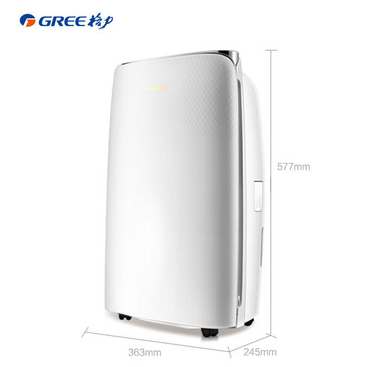 GREE格力 除湿机 DH20EF 家用卧室小型空气吸湿器地下室工业抽湿机静音 商品图4