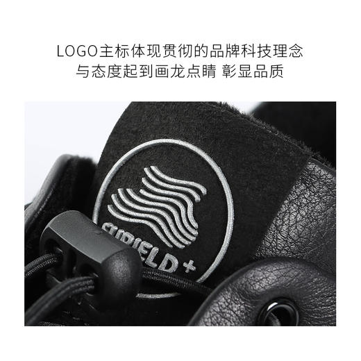 Supield素湃蓝奇热宇航气凝胶头层牛皮小白鞋男低帮运动鞋板鞋潮 -2036 商品图4