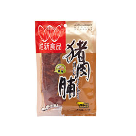 17g原味猪肉脯