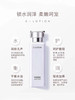 HABA G露精华爽肤水 天后王菲同款 单纯不做作的江湖侠客 商品缩略图0