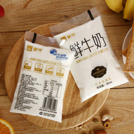 最新日期！蒙牛真巴氏鲜牛奶180ml*12袋/箱，保质期21天 商品图3