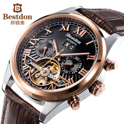 邦顿bestdon镂空夜光防水全自动机械表简约男士手表精钢手表大表盘