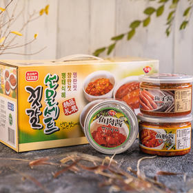 延边真香鱼耔酱、鱼肠酱【盒装】