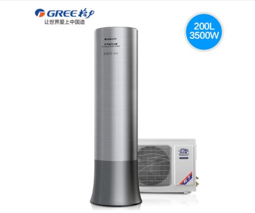 Gree/格力 舒智 200升 一级能效 空气能热水器 SXT200LCJW/C1-1(舒智)(配KFRS-3.5JPd/NaA-1) 商品图4