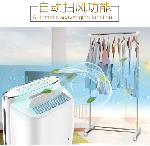 格力除湿机家用静音抽湿机DH40EF 大功率地下室吸湿器干燥机防潮 商品图1