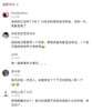 安全无毒！Kirkland无敌超大保鲜膜 商品缩略图7