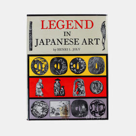 Legend in Japanese Art｜日本艺术中的传说