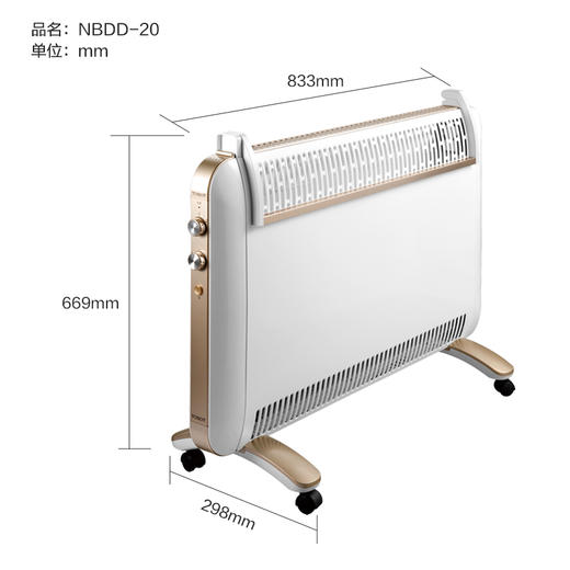 GREE 格力 取暖器家用节能省电速热电暖器暖风机卧室浴室两用快热炉防水级别 NBDD-20 商品图1