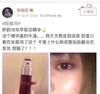 到处断货！Clarins double serum 娇a韵诗双萃精华50ml 商品缩略图3