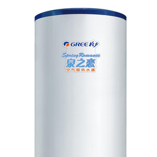 GREE格力 空气能热水器  SXT200LC/A(泉之恋)(配KFRS-3.5/C)  200s升  商品图1