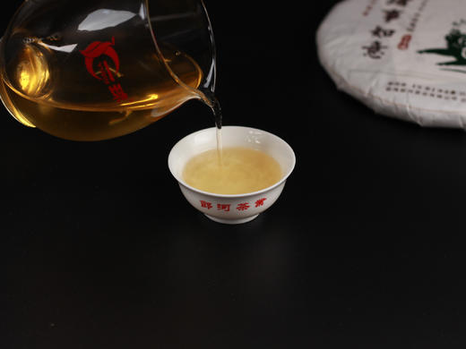 一球2019年诸事如意生茶357g 商品图3