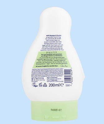 【沐浴露】HIPP喜宝婴儿无泪免敏洗发沐浴露洗护二合一小海狮 200ml 商品图3