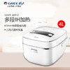 TOSOT/大松 GDCF-4001C/Ca 智能IH电饭煲多功能饭煲4L 商品缩略图1