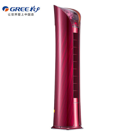 gree格力kfr50lw50587fnaaa1玫瑰变频1圆柱式冷暖空调