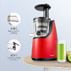 大松/TOSOT榨汁机 原汁机家用蔬菜水果渣汁分离便携式迷你全自动GSJ-1501D 商品缩略图2