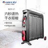 格力取暖器电暖气家用节能省电速热电暖器暖风机办公卧浴室小太阳 NDYE-21 商品缩略图0