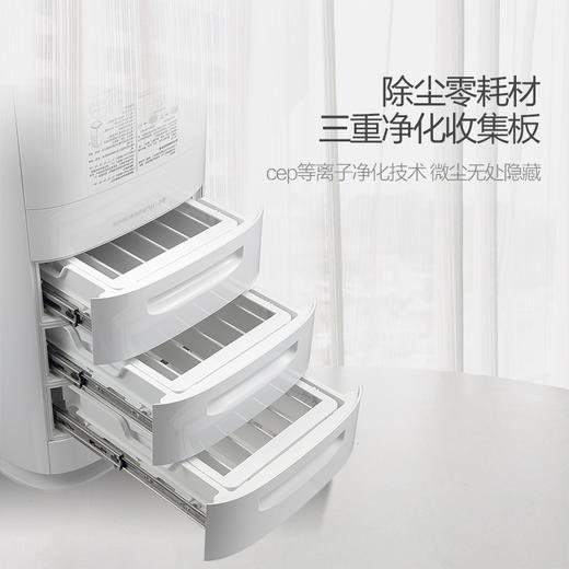 GREE格力 大松净化器 KJ280F-A01 空气净化器 家用卧室出甲醛PM2.5雾霾 商品图2