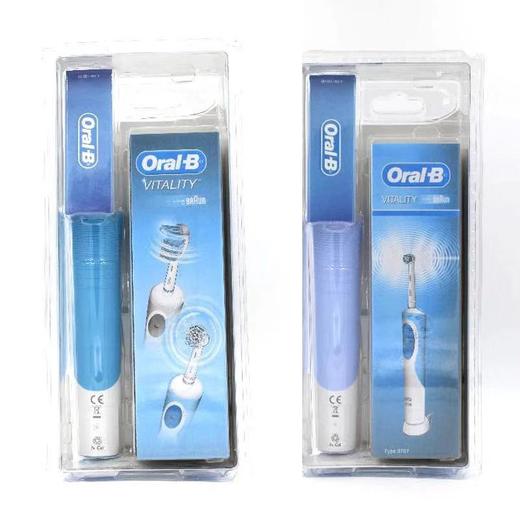 【直邮】Oral B电动牙刷 充电款 （有替换装2个头） 商品图1