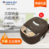 TOSOT/大松 GDF-3019Ca 家用微压防溢智能煲 电饭锅 3升礼品 年会 商品缩略图0