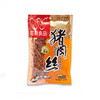 125g猪肉丝 商品缩略图0