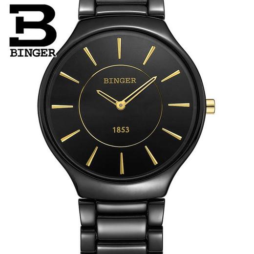 陈小春代言BINGER宾格手表陶瓷表女士手表情侣对表男表防水 佳人 商品图1