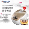GREE 格力 TOSOT/大松  IH电饭煲 GDCF-40X60Ca 商品缩略图0