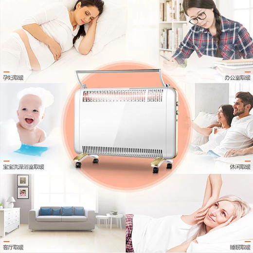 GREE 格力 取暖器家用节能省电速热电暖器暖风机卧室浴室两用快热炉防水级别 NBDD-20 商品图2