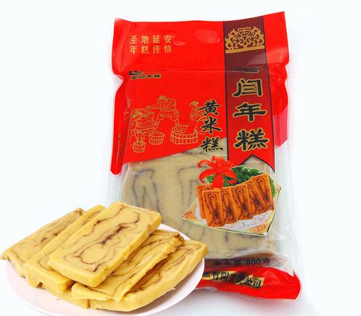 【陕域家】老闫年糕/油糕/黄米糕袋装(800g)