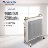 GREE格力 取暖器 NDYD-22 电暖气家用节能省电速热电暖器暖风机办公卧浴室小太阳  商品缩略图0