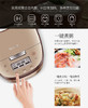 TOSOT/大松 GDCF-40X63C格力IH电饭煲智能3人-4人家用电饭锅4L 商品缩略图1