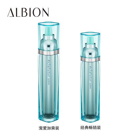 ALBION澳尔滨/奥碧虹奇肌修复露 修护细胞补水肌底液 迅速渗透肌底 修护受损细胞 商品图4