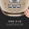TOSOT/大松 GDCF-40X63C格力IH电饭煲智能3人-4人家用电饭锅4L 商品缩略图3