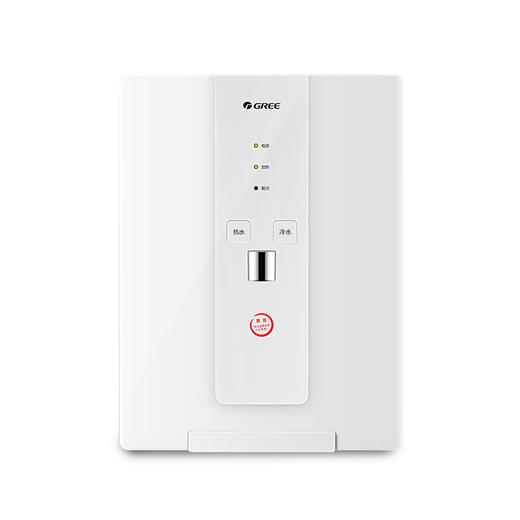 GREE格力 管线机 WTE-XB-031-D 速热壁挂式管线机即热式饮水机家用直饮机 冷热两用  商品图4