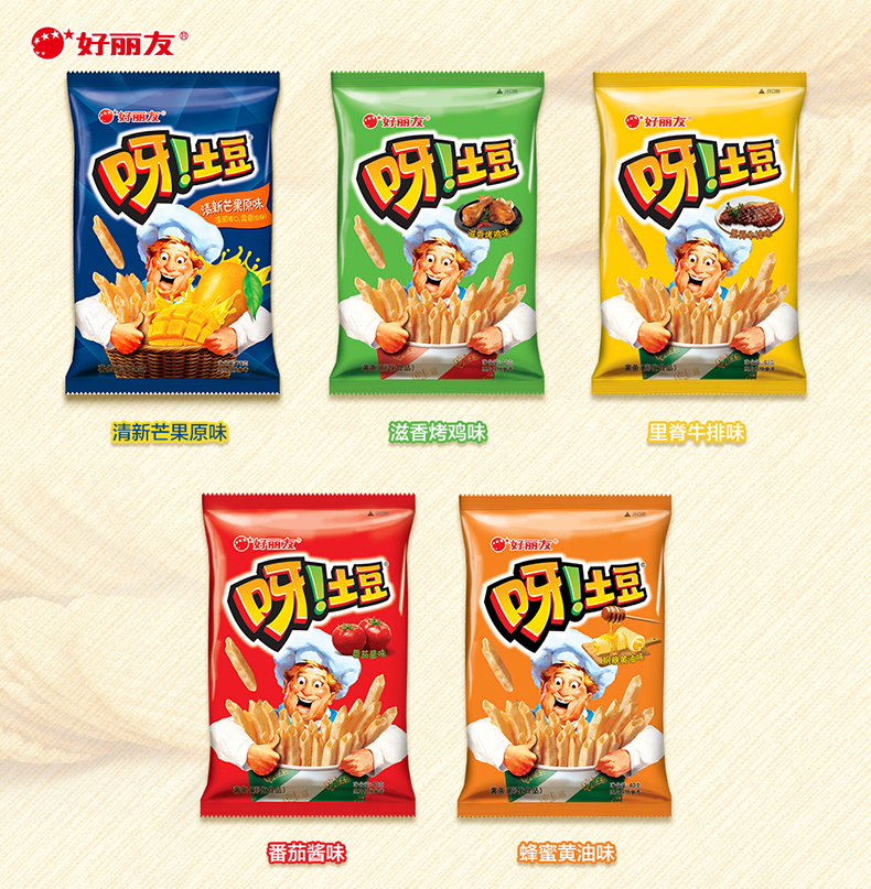 好丽友呀土豆薯条40g番茄酱味蜂蜜黄油味滋香烤鸡味膨化类