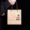 【礼品茶】礼盒装茶化石散茶碎银子100g每盒10袋装 商品缩略图6