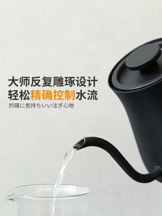 日本巴慕达 K02E 专业咖啡泡茶壶 商品图8