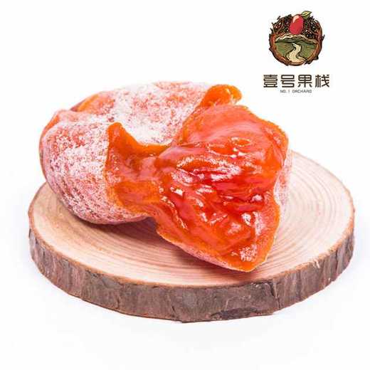 富平柿饼【盒】 商品图1