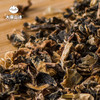 大唐山臻原生种梅菜干180g/罐 商品缩略图4