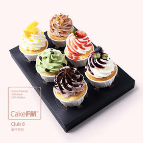 Club 8 |  Cupcake