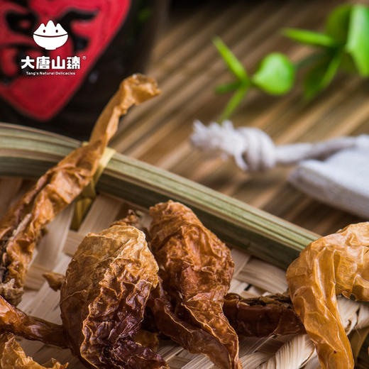 大唐山臻原生种辣椒干100g/罐 商品图3